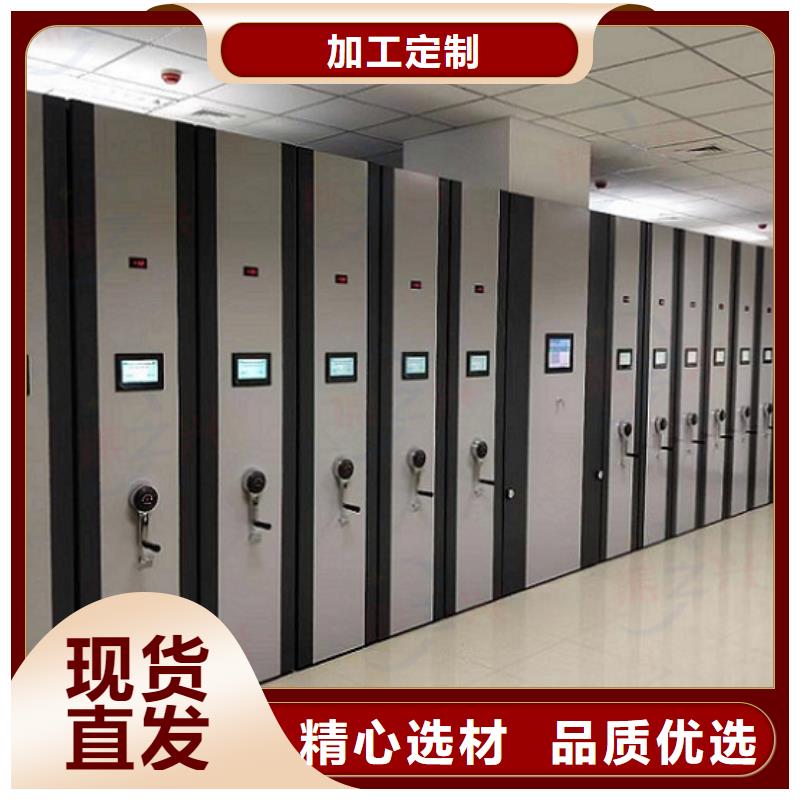 武汉档案架图纸密集柜