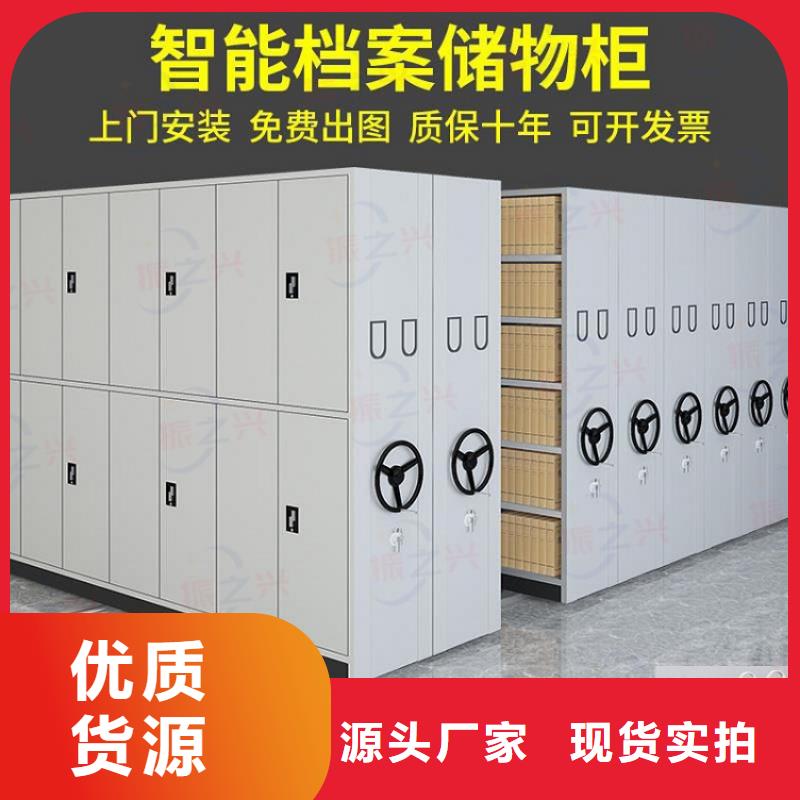 保定涞水档案架