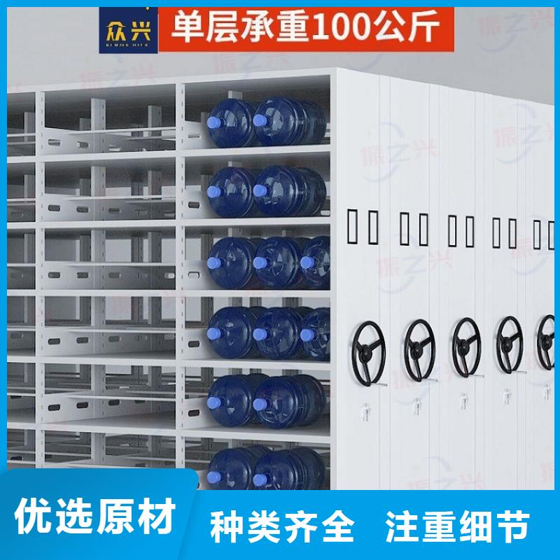 赤坎区档案架厂家