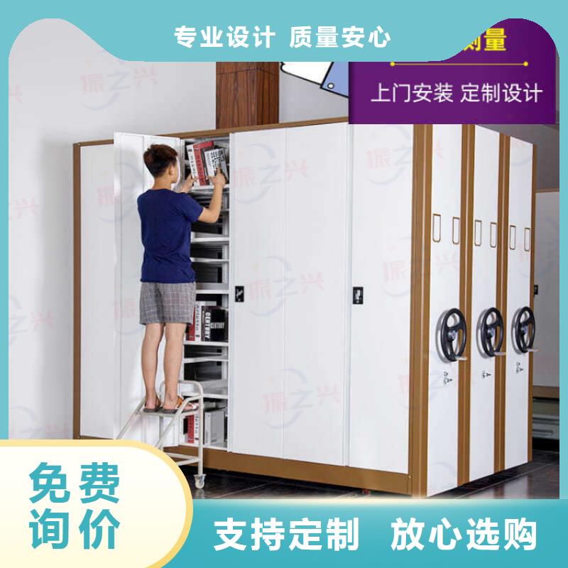 惠民县手摇密集架