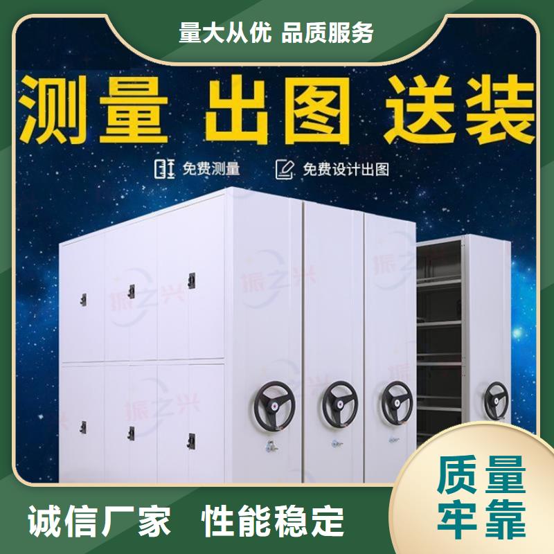滑县智能选层柜
