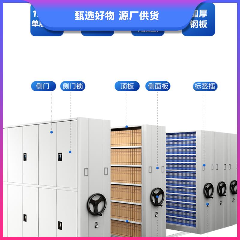 找密料铁皮柜厂家