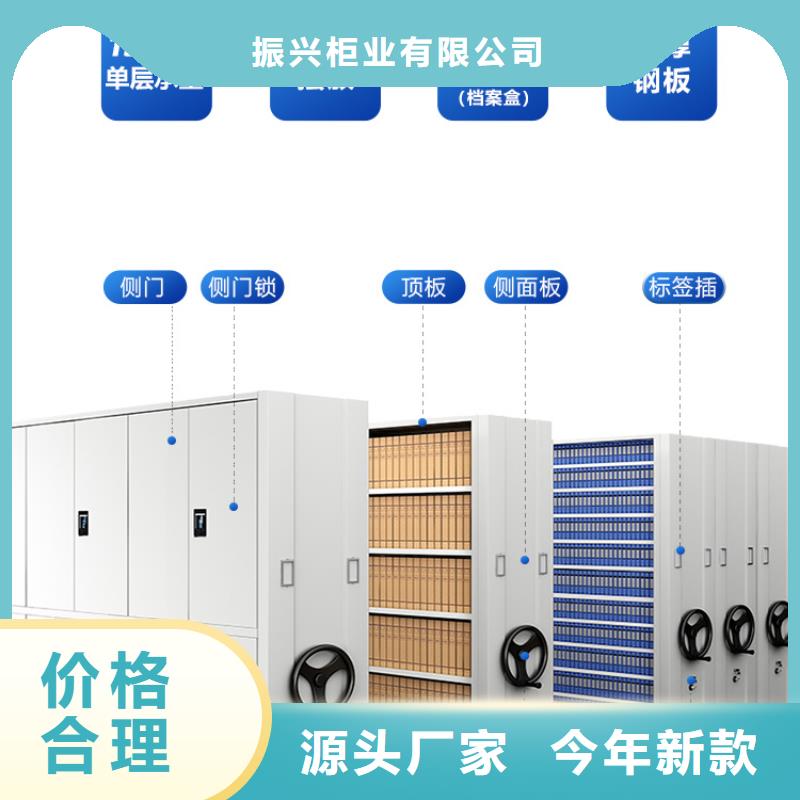 隆尧搬迁档案室档案架赢得客户