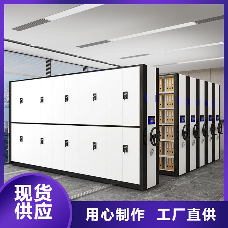 灵武档案柜