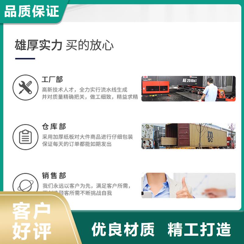 锡林郭勒盟西乌旗档案密集柜优先考虑(刷新中)