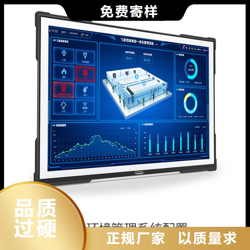克山资料办公密集柜拆旧