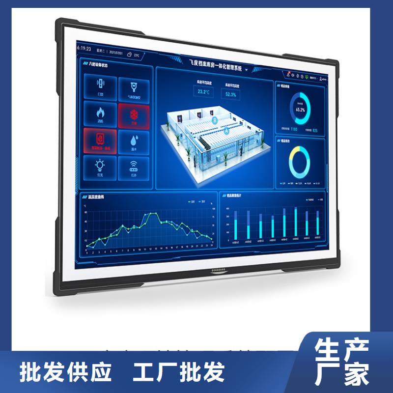 古县密集柜有做(密集架)