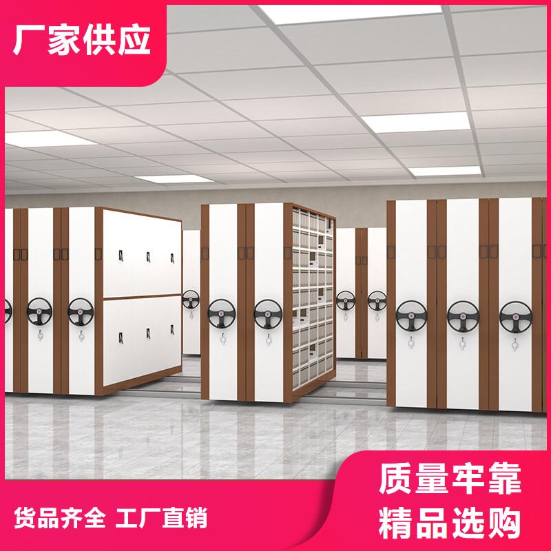 手摇密集柜密集柜厂家货源