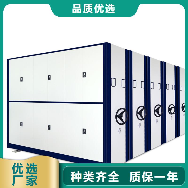 定南双立柱档案手摇密集架(仔细:2025已更新)