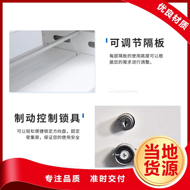 手摇密集柜移动档案密集架好货直供