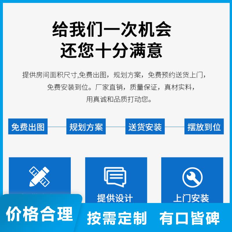 2025欢迎访问##手动振兴密集柜##实体厂家