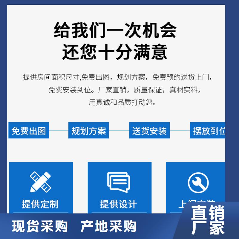滦县远安县密集病历档案柜资讯