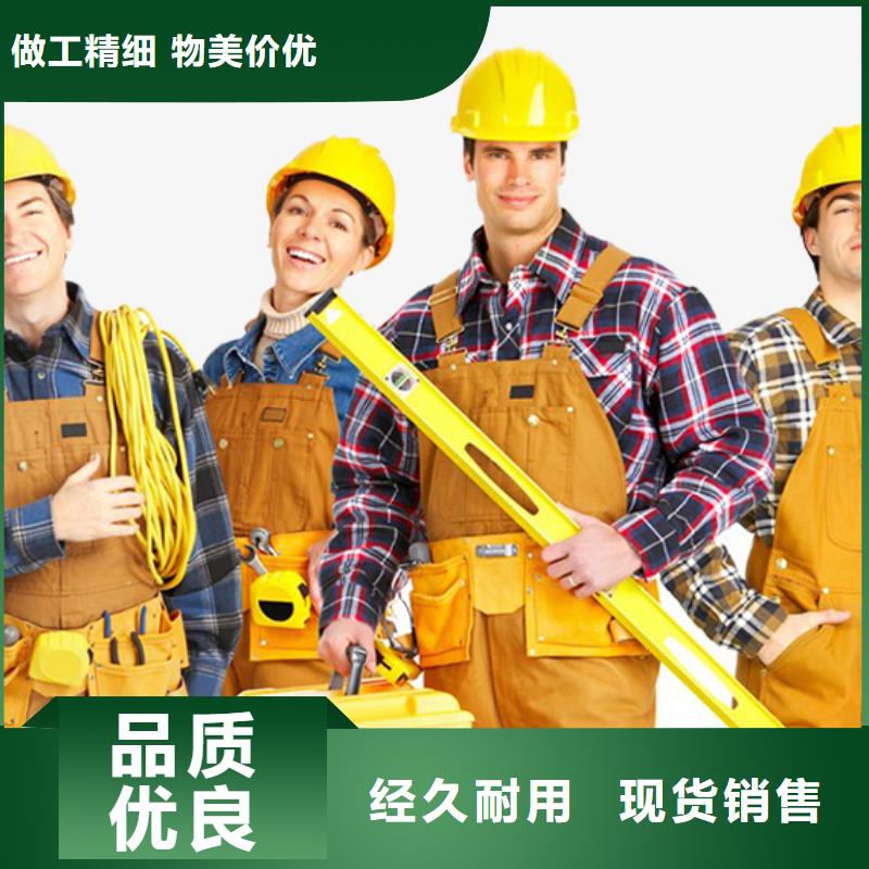 沅陵县密集架系列(密集架)