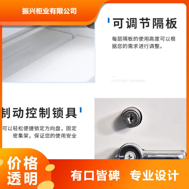 寿阳县电动密集架
