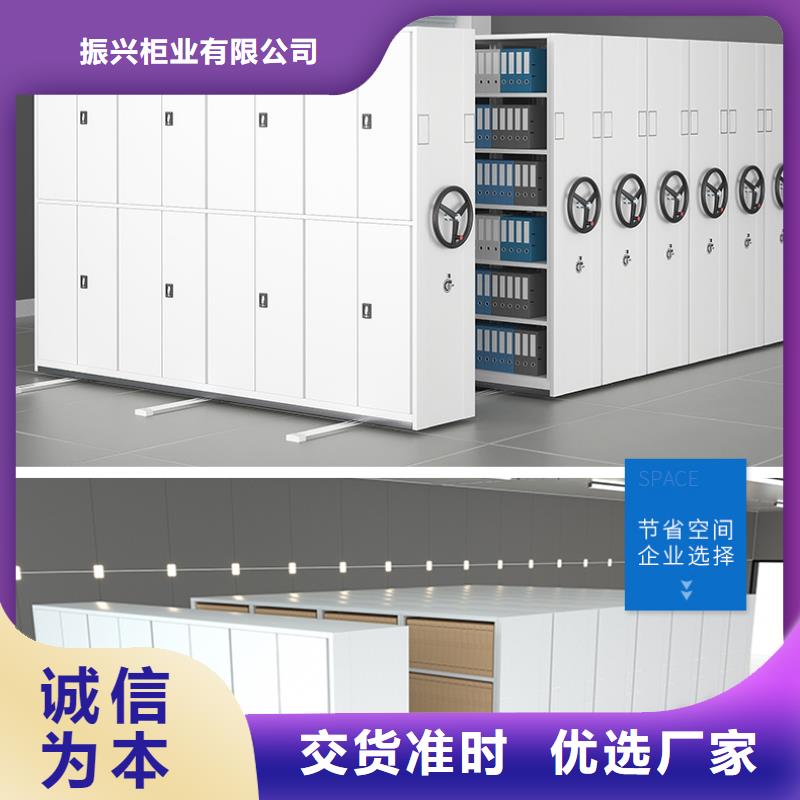 西藏文本病案袋密集柜产品优势(刷新中)
