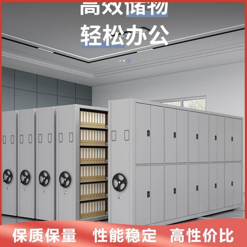 沈丘图书室智能密集柜厂家