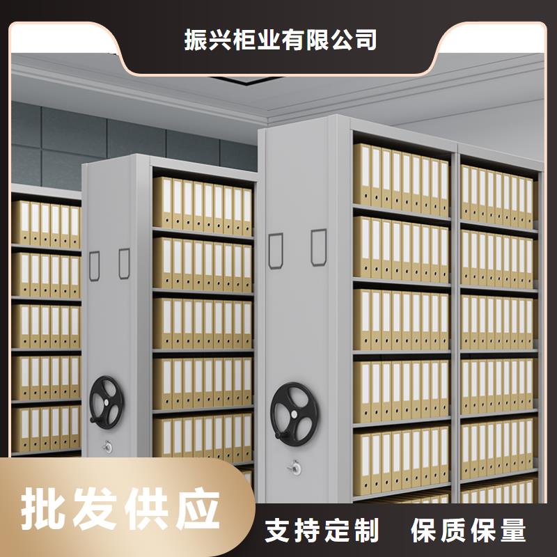 壶关县档案柜厂家
