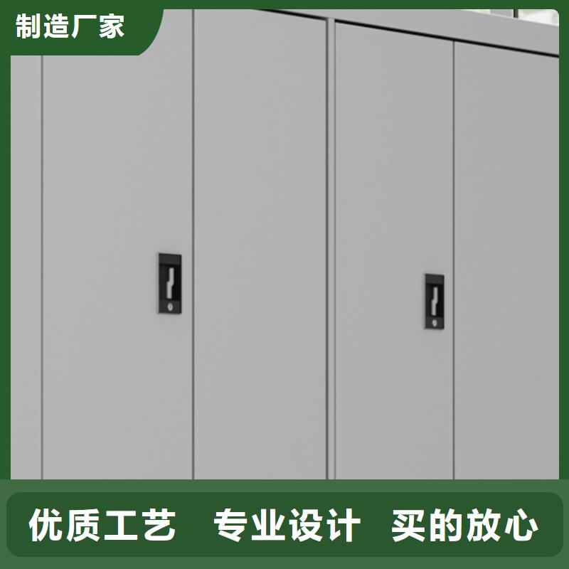 手摇密集柜,案卷柜精致工艺