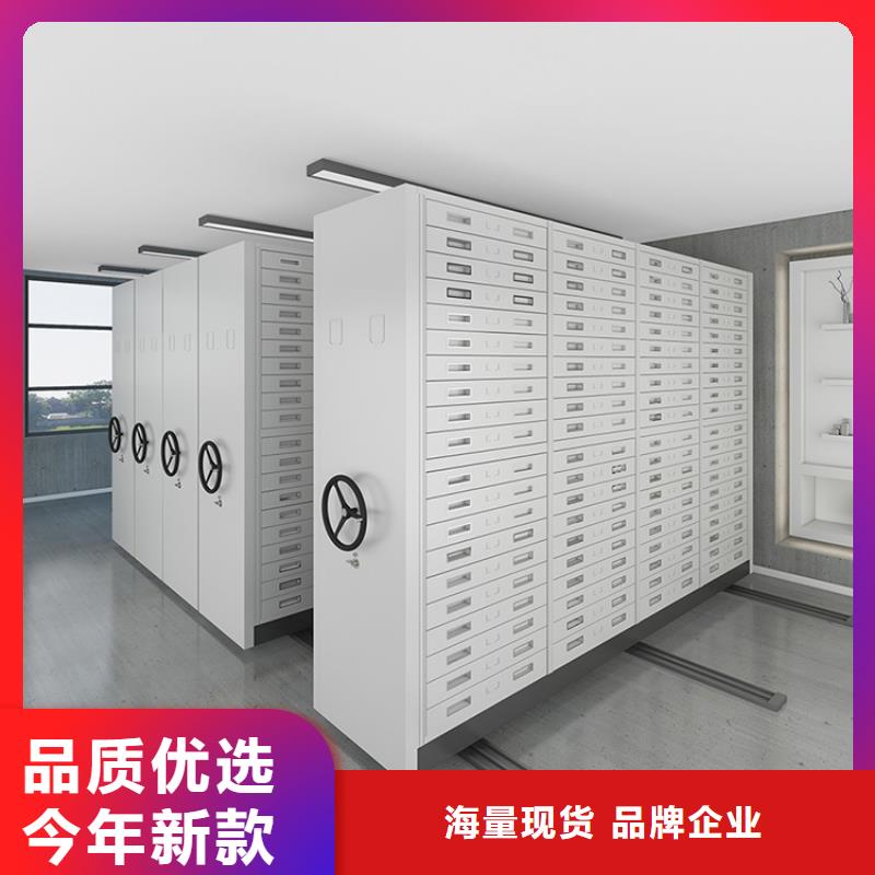 密集柜档案架实力大厂家