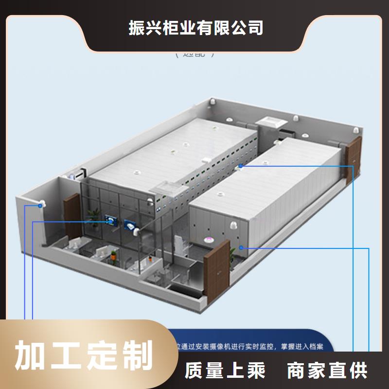 手摇密集柜档案柜厂家源厂直销