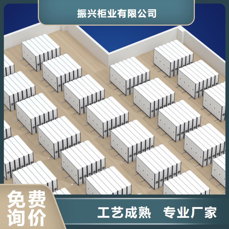 寿阳县电动密集架