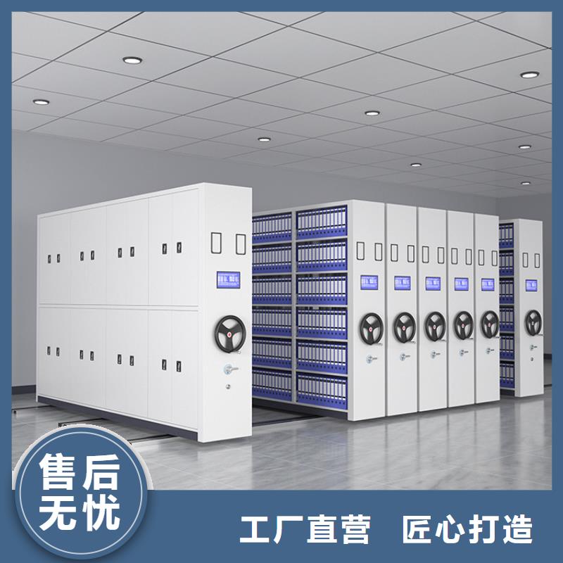唐县密集架手动切片密集柜(尺寸承重）