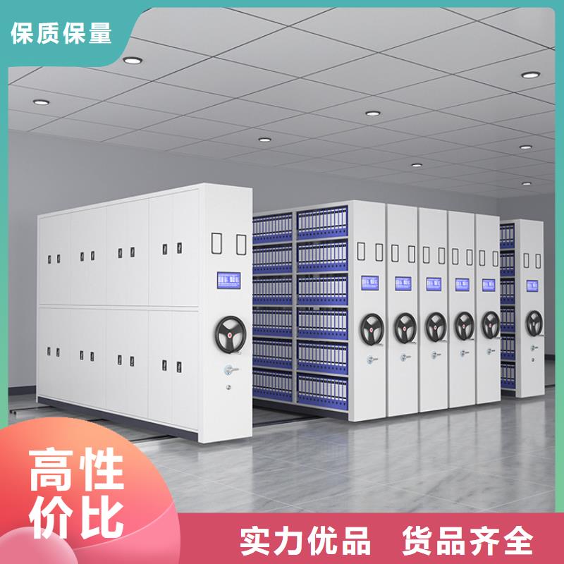 六合区移动密集铁架
