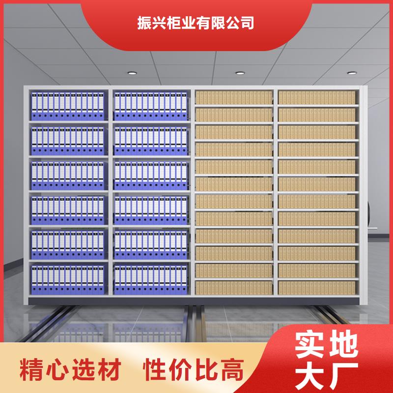 海门密集架病案底图密集柜(服务省心）