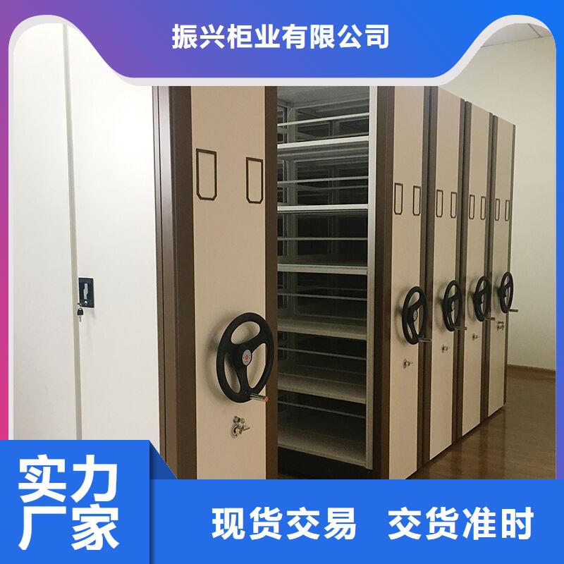 档案架哪里有卖