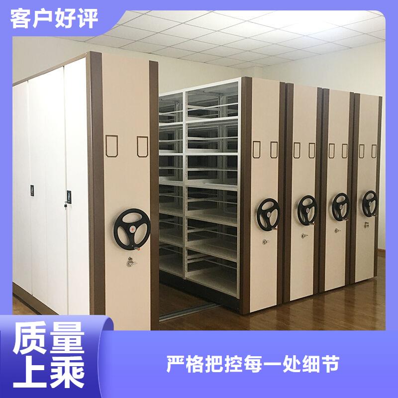 濉溪智能表库密集柜选层