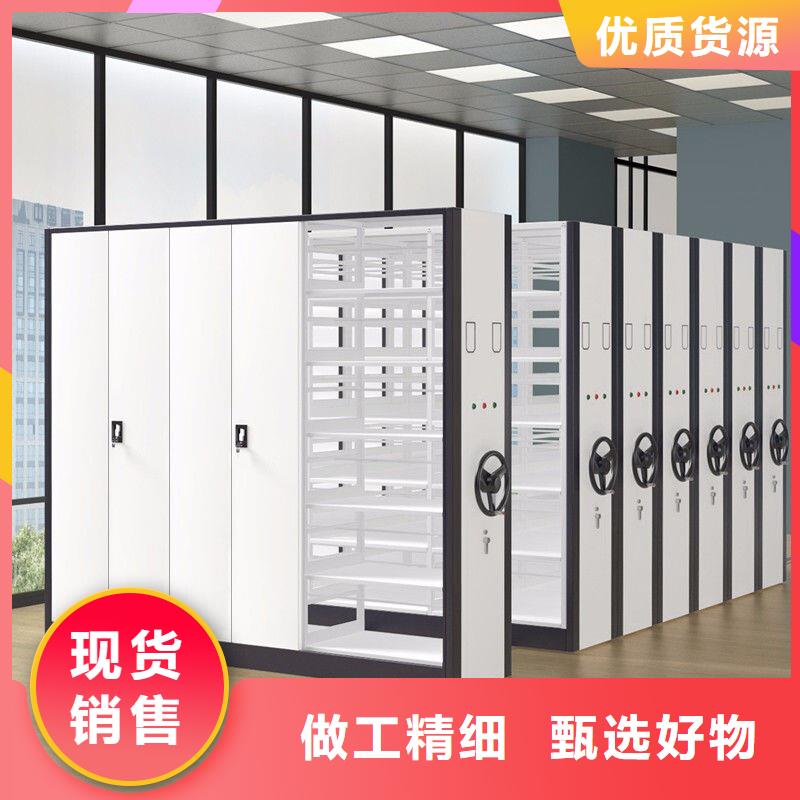 宁城密集架手动切片密集柜(尺寸承重）