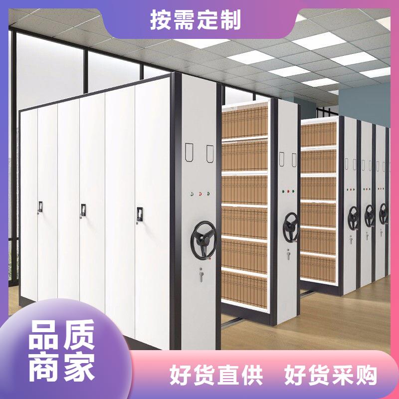 海港区密集架保养(密集架)