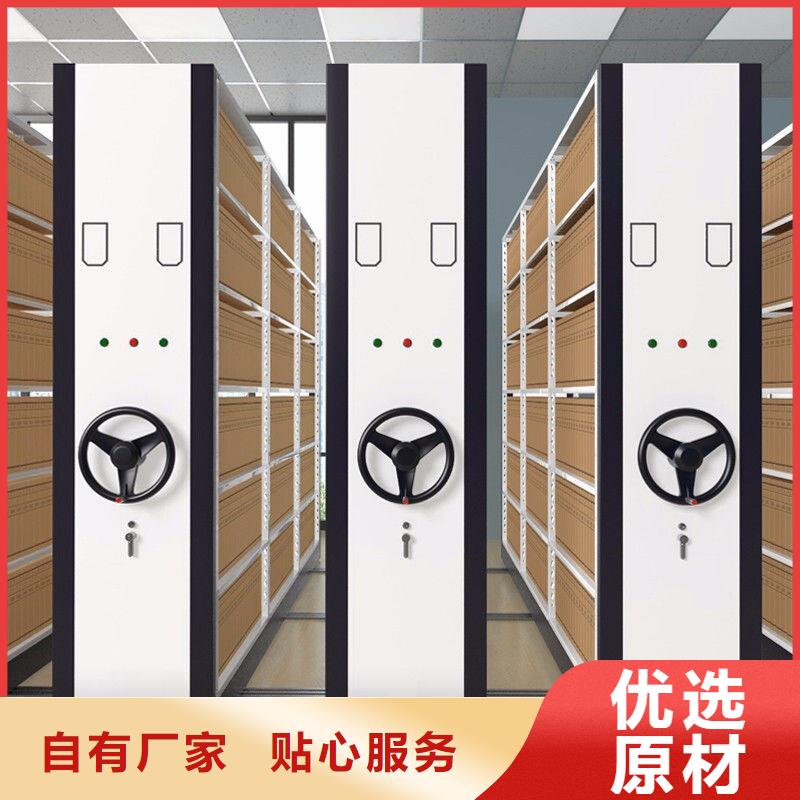昌乐组合密集柜办事处(今日/资讯)