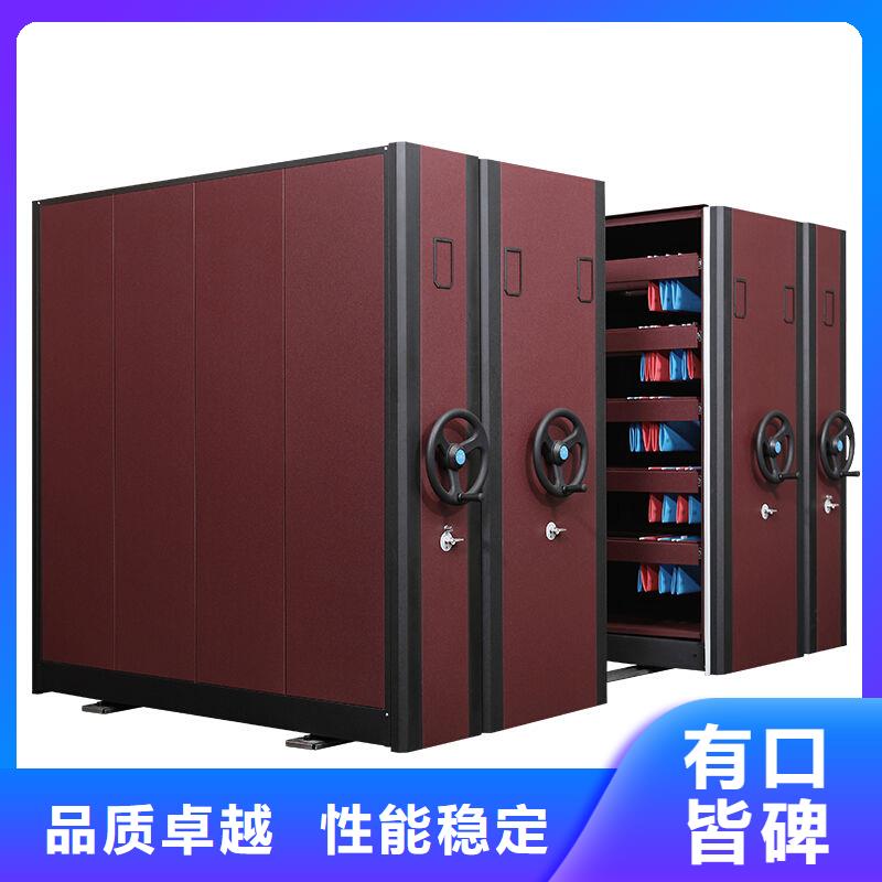 临县案件卷宗档案密集架