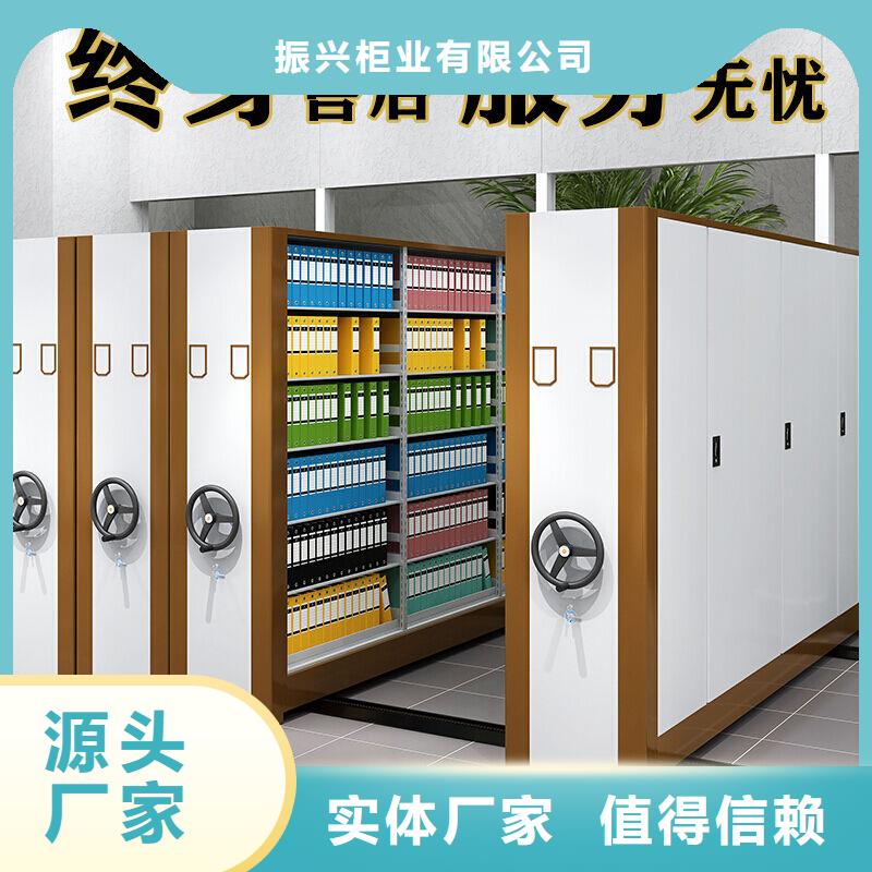 沈丘图书室智能密集柜厂家