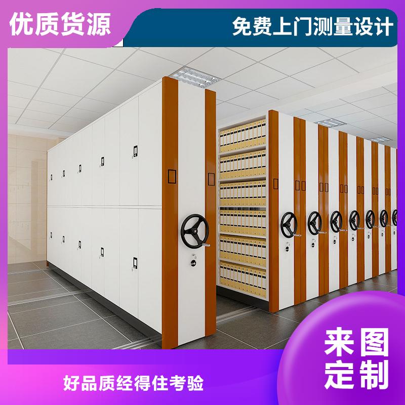新兴密集架智能电动密集柜(终身保修）