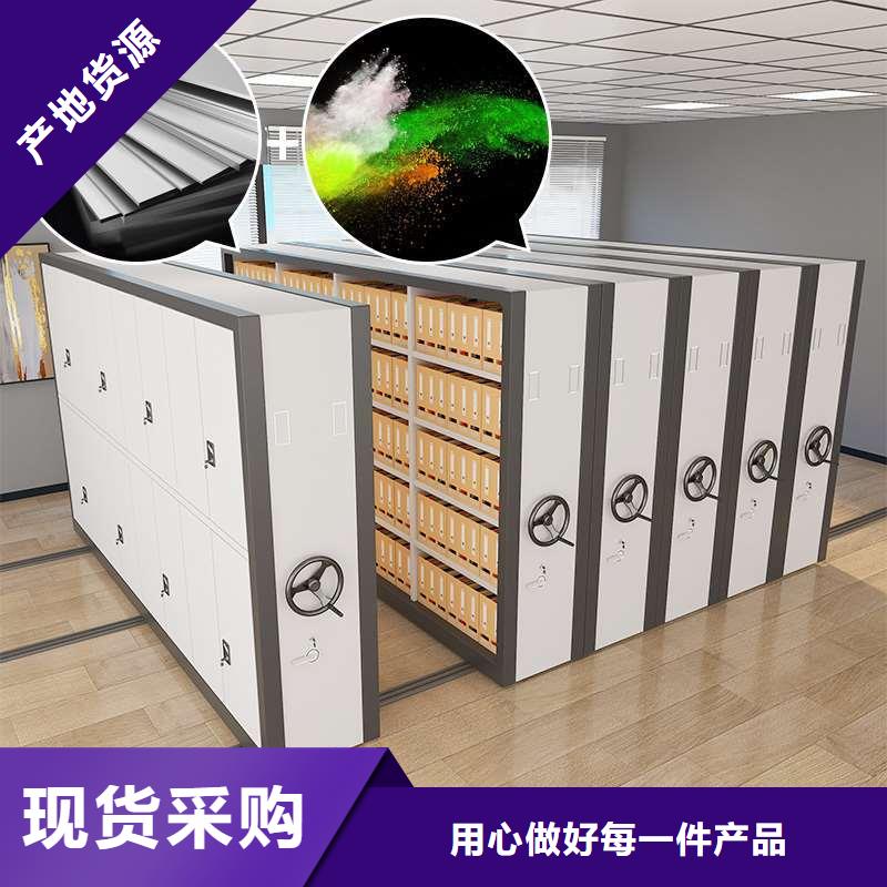 宁城密集架手动切片密集柜(尺寸承重）