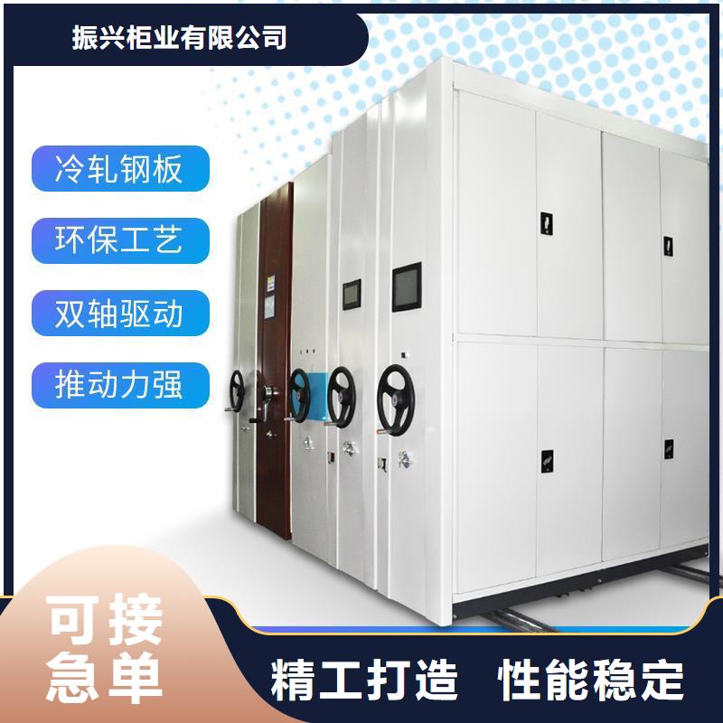 新河密集文件档案柜长期合作