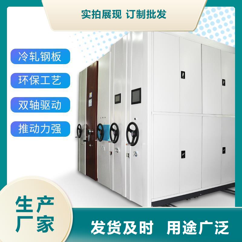 密集架厂家:永康铁质档案架<2025已更新