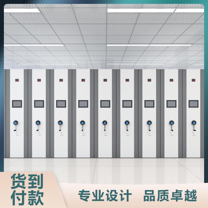 海门密集架病案底图密集柜(服务省心）