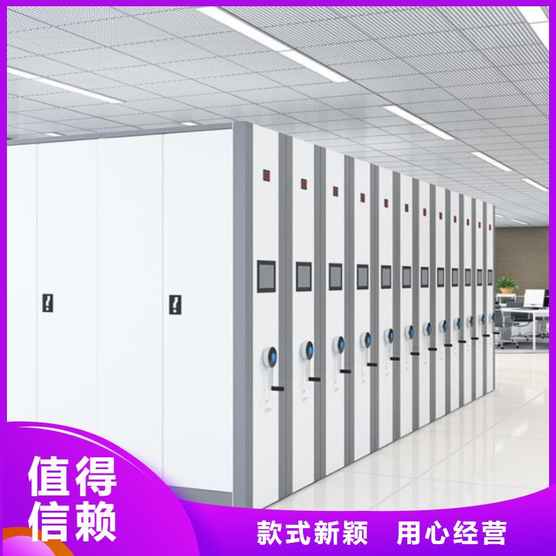 手摇密集柜,案卷柜精致工艺