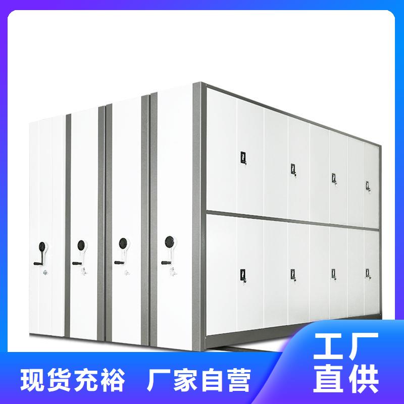 交口密集柜安装图片全过程
