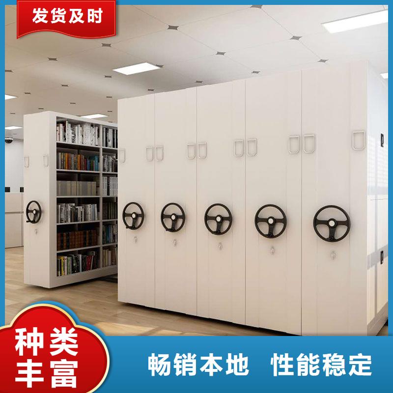 长丰密集架蜡块底图密集柜(报价图表）