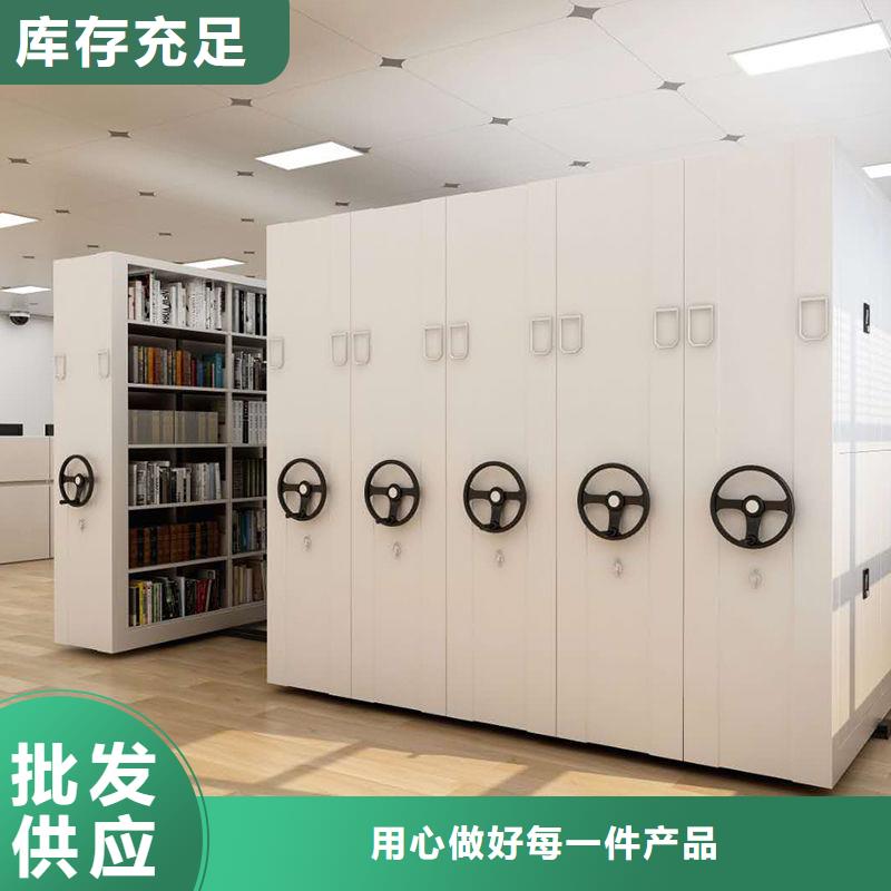 青神密集架病例手摇密集柜(合理价格）