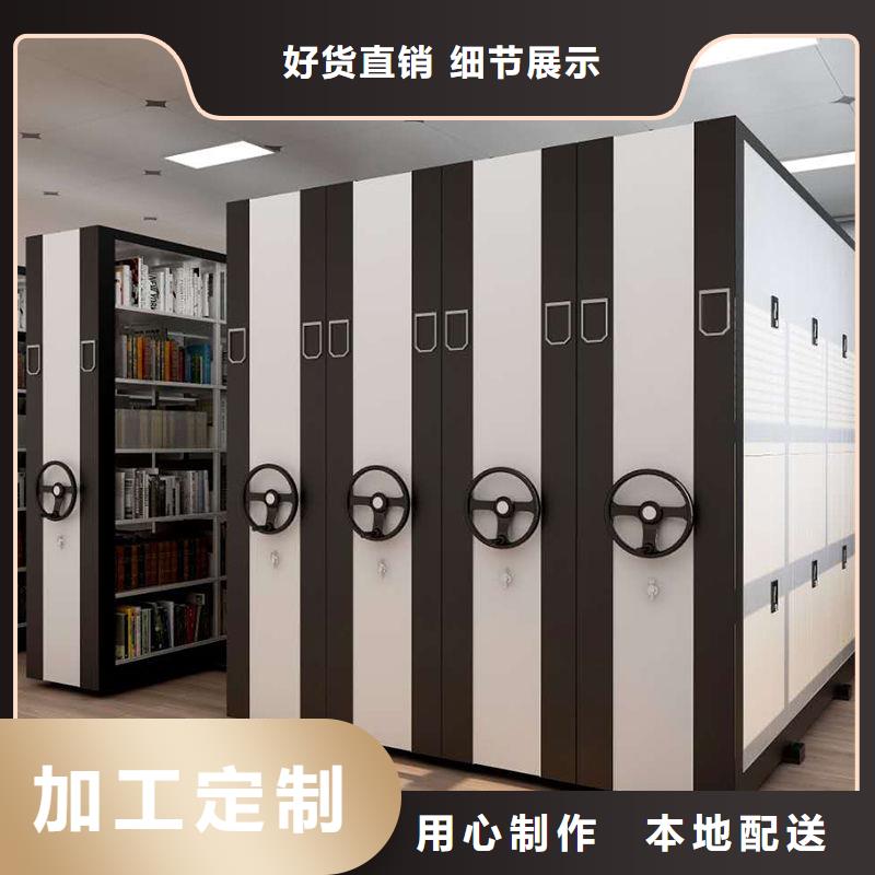 密集架厂家:永康铁质档案架<2025已更新