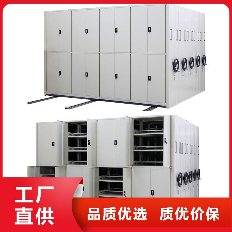 秦安密集架病案底图密集柜(服务省心）