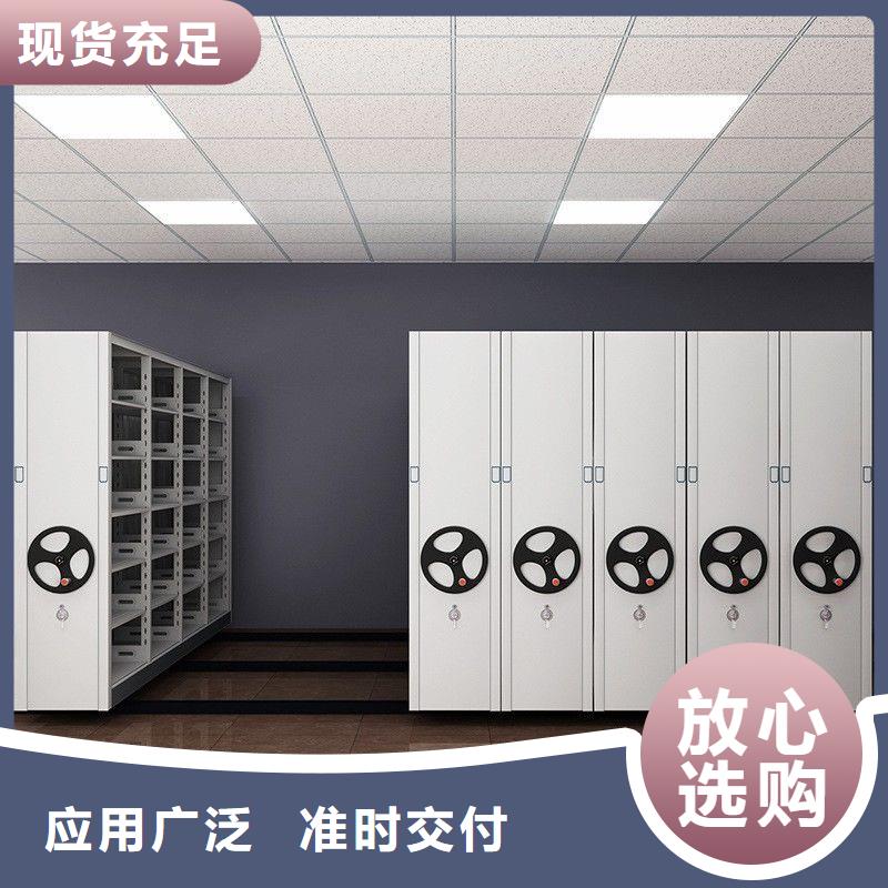 普洱钢制电动智能型密集柜(已更新)搬迁