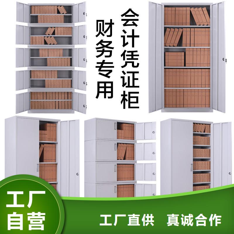 手摇密集柜 盒定位智能密集柜品质有保障