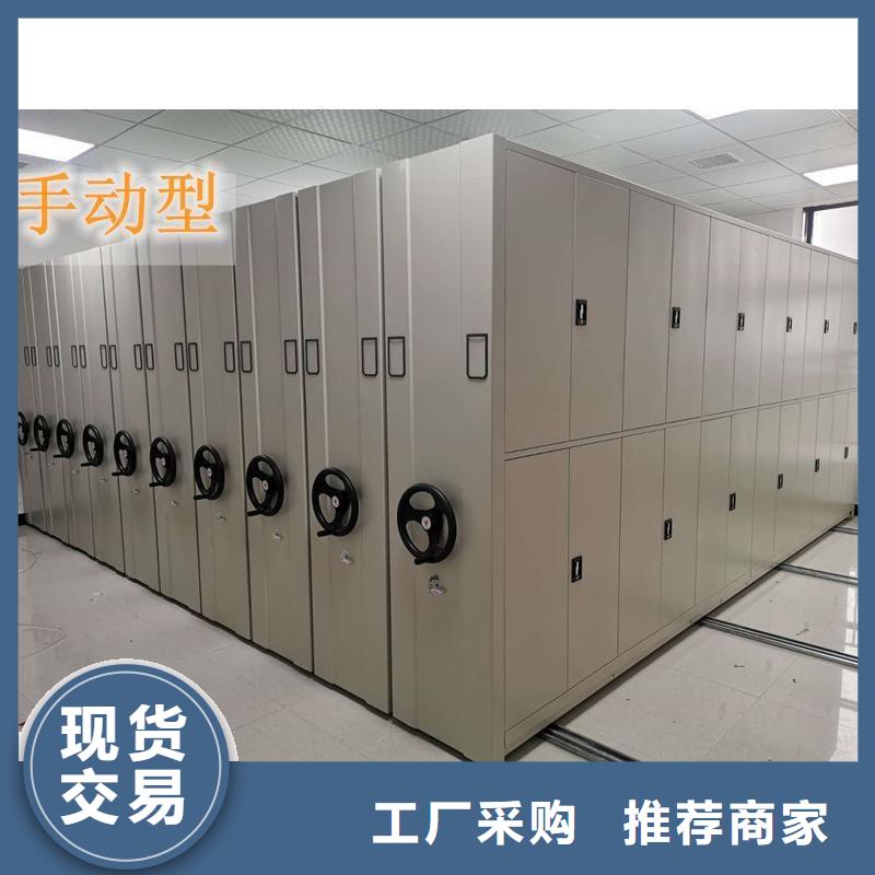 来安移动密集柜智慧档案馆产品用途