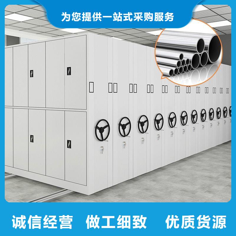 厦门手电动密集架移动